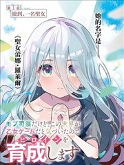 缓存策略调整后离线体验变了多少 配图